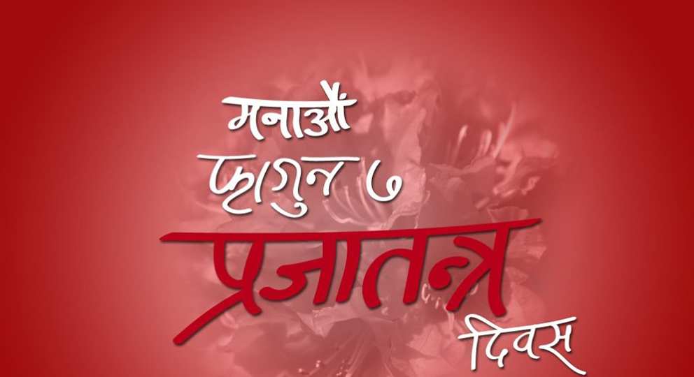 Slider Image: 